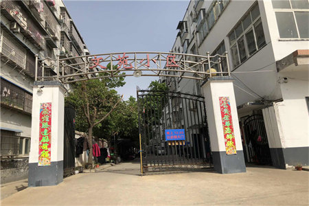 出售泰安流光溢彩1室1厅1卫55平毛坯房