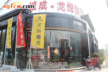 水泥厂家属院3室2厅1卫110㎡